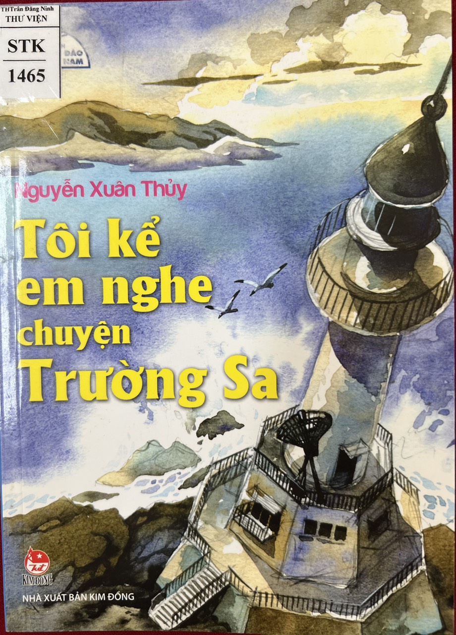 z5006518967272 443b795b3ad8317f97c53238dfb40641